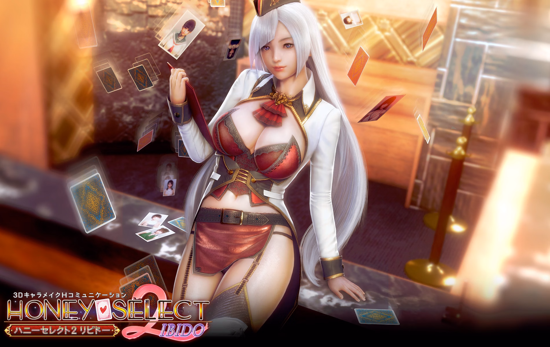 Honey Select 2 Libido Free Download PC Game