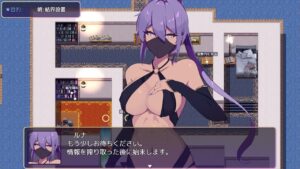 mirage rebellion  Download