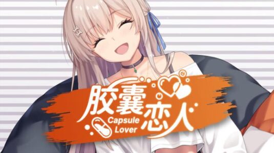 Capsule Lover free Download
