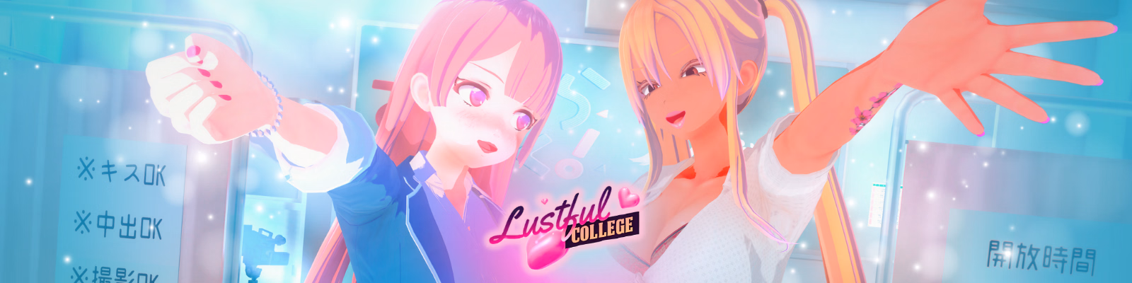 Lustful College free Download PC Game