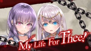 My Life For Thee free Download