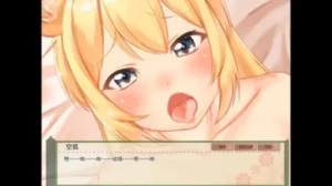 My Sweet Waifu Konko free Download PC Game