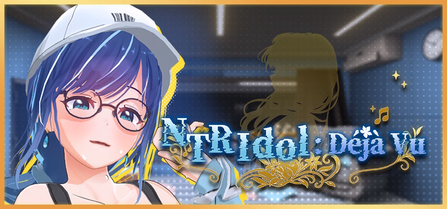 NTR Idol Deja Vu free Download