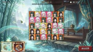 Possess Your Senior Sisters and Duel Download