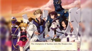 Sengoku Rance free Download PC Game